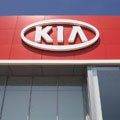 Объемные буквы KIA Motors - логотип