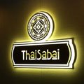 Световой короб ThaiSabai