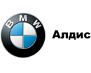 Алдис - дилерский центр BMW