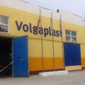   Volgaplast ()