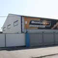 Оформление фасада магазина Поволжской шинной компании г. Тольятти